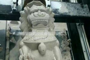 南平武夷山石材雕刻样板