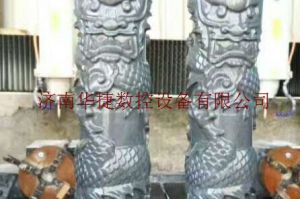 南平武夷山石材雕刻样板